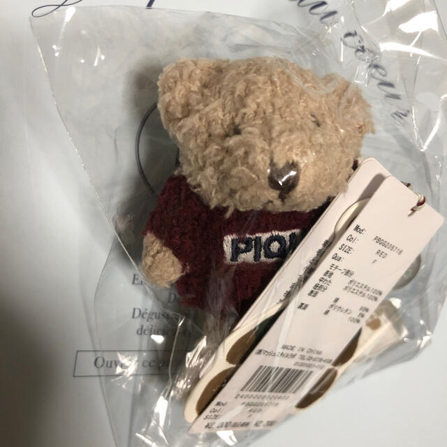 Gelato Pique ジェラートピケ マルチクリップ クリスマス限定 ベア くまの通販 By Yyy プロフ必読 ジェラートピケならラクマ Gelato Pique ジェラートピケ マルチクリップ クリスマス限定 ベア くまの通販 By Yyy プロフ必読 ジェラートピケならラクマ