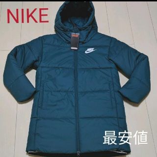 ナイキ(NIKE)のNIKE ロングジャンパー アウター ダウン ベンチコート(ダウンコート)