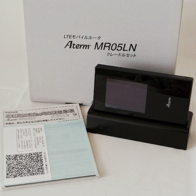 モバイルルーター NEC Aterm MR05LN クレードルセット
