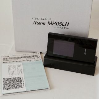 エヌイーシー(NEC)のモバイルルーター NEC Aterm MR05LN クレードルセット(PC周辺機器)