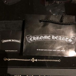 クロムハーツ(Chrome Hearts)の１月３０日まで値下げ！！クロムハーツチェーンブレスレット(ブレスレット)