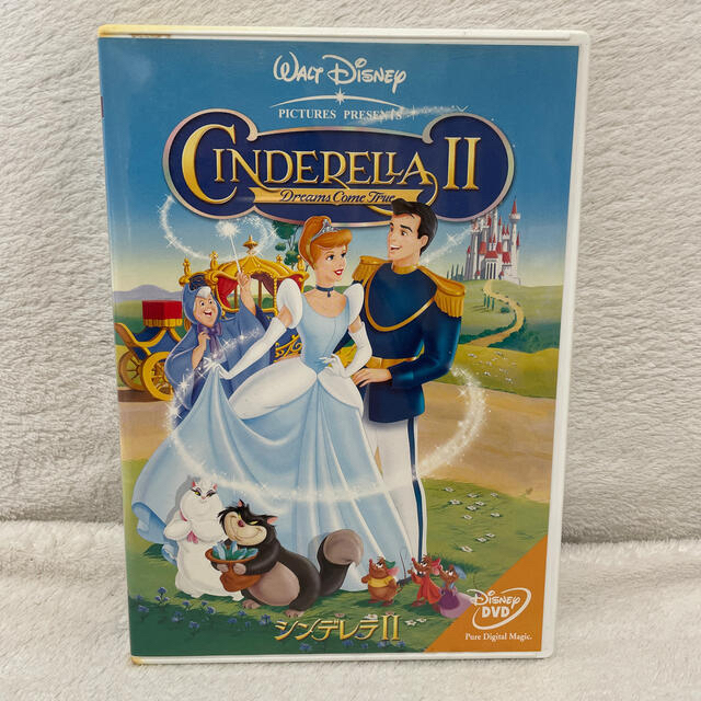 Disney シンデレラ2 Dvd の通販 By Mim S Shop ディズニーならラクマ Disney シンデレラ2 Dvd の通販 By Mim S Shop ディズニーならラクマ