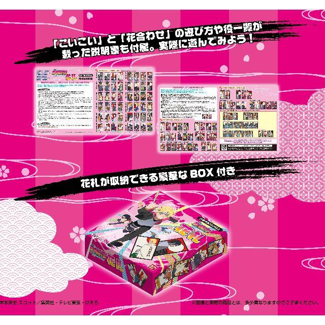 Bandai Borutoの通販 By Tom S Shop バンダイならラクマ Bandai Borutoの通販 By Tom S Shop バンダイならラクマ
