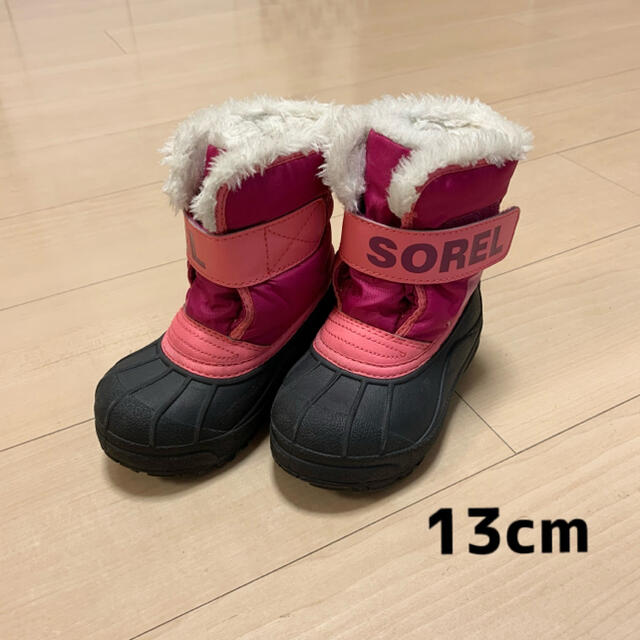 SOREL(ソレル)のスノーブーツ SOREL 13cm キッズ/ベビー/マタニティのベビー靴/シューズ(~14cm)(ブーツ)の商品写真