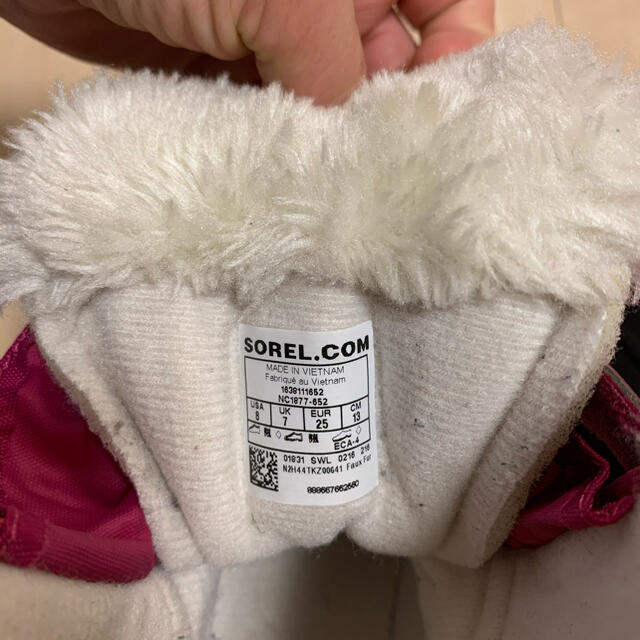 SOREL(ソレル)のスノーブーツ SOREL 13cm キッズ/ベビー/マタニティのベビー靴/シューズ(~14cm)(ブーツ)の商品写真