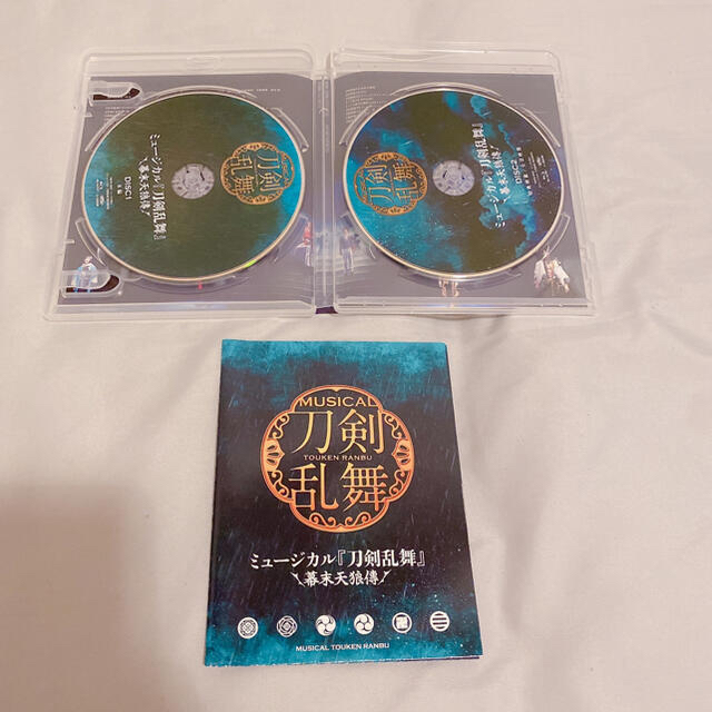 ミュージカル 刀剣乱舞～幕末天狼傳～ Blu-ray 初回購入特典付 3