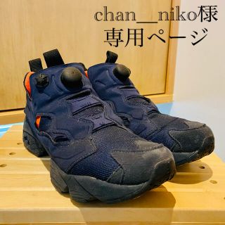 リーボック(Reebok)のReebok(リーボック) インスタポンプフューリー　ネイビー　24cm(スニーカー)