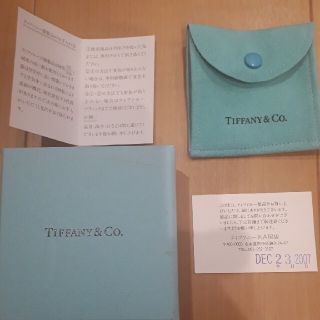 ティファニー(Tiffany & Co.)のティファニーからばこ(その他)