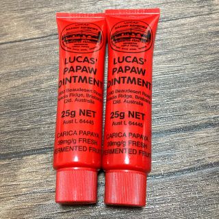 ポーポークリーム2本セット　Lucas's Papaw  Ointment(その他)