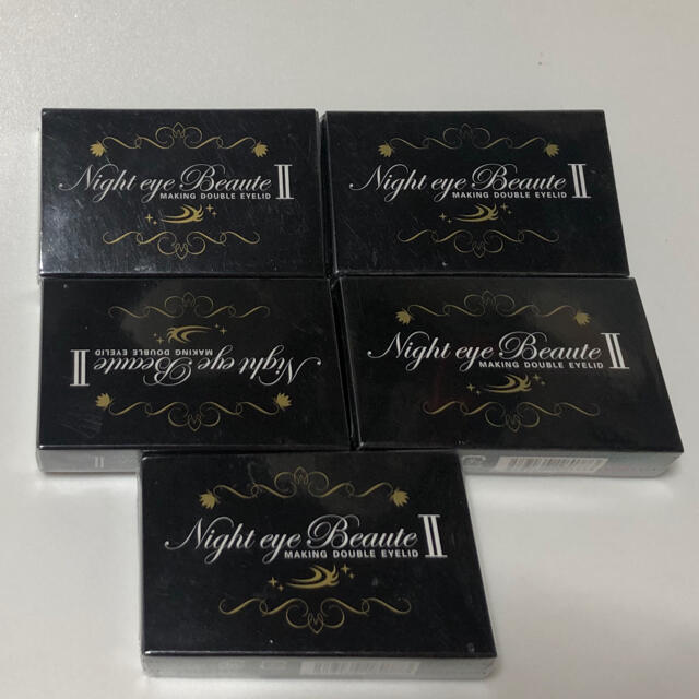 新品 ナイトアイボーテ 5個セット night eye beaute II - アイケア ...