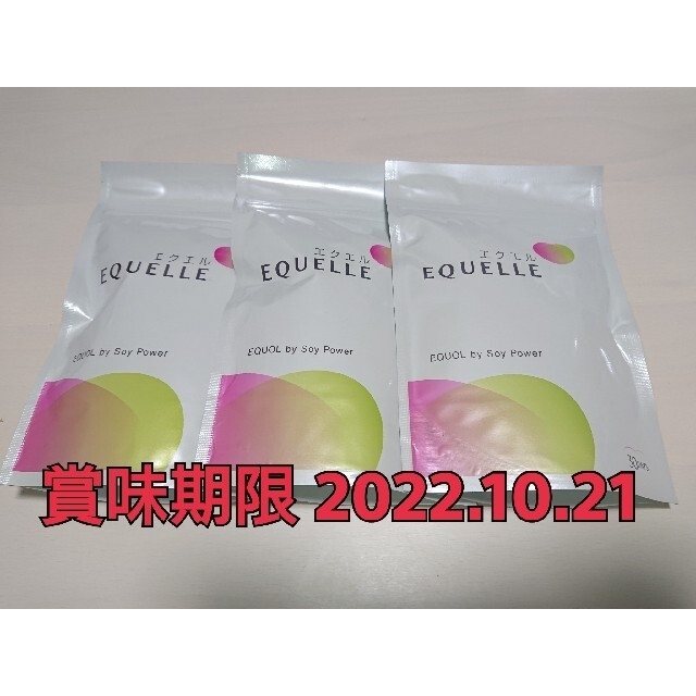 国内正規新品 新品☆大塚製薬 EQUELLE エクエル 30日分(120粒) 3袋