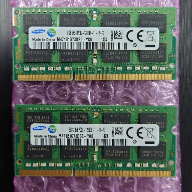 ノートPC用メモリー DDR3L 8GBx2枚 SAMSUNG製