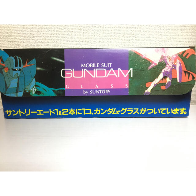 サントリー 機動戦士ガンダム サントリーエード景品 グラス5点セットの通販 By おっさん ぶん太 S Shop サントリーならラクマ サントリー 機動戦士ガンダム サントリーエード景品 グラス5点セットの通販 By おっさん ぶん太 S Shop サントリーならラクマ