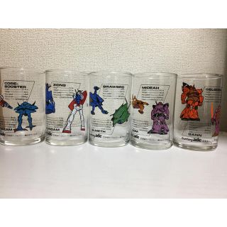 サントリー(サントリー)の【機動戦士ガンダム】サントリーエード景品 グラス5点セット(その他)