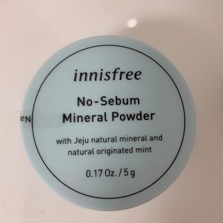 イニスフリー(Innisfree)のイニスフリー innisfree  ミネラルパウダー (フェイスパウダー)