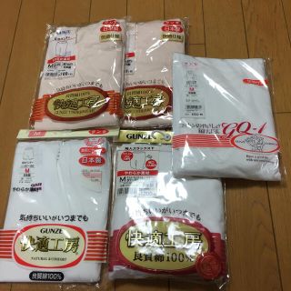 グンゼ(GUNZE)のグンゼ 肌着 スラックス パンティ(ショーツ)