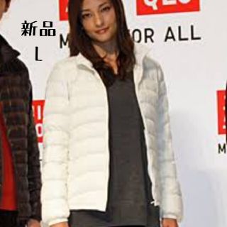 2ページ目 ユニクロ 白 ダウンジャケット レディース の通販 300点以上 Uniqloのレディースを買うならラクマ 2ページ目 ユニクロ 白 ダウンジャケット レディース の通販 300点以上 Uniqloのレディースを買うならラクマ