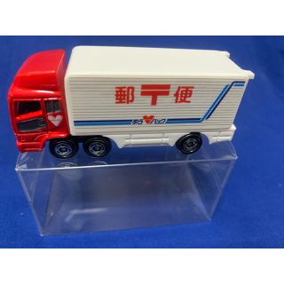 トミー(TOMMY)のトミカ■三菱 スーパーグレートトラック　(郵便車)(ミニカー)