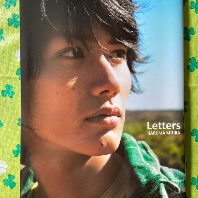 Ｌｅｔｔｅｒｓ 三浦春馬写真集 2008年初版 送料込み