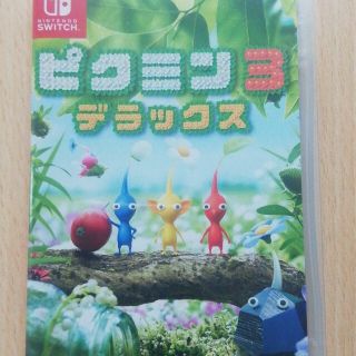 ピクミン3 デラックス Switch(家庭用ゲームソフト)