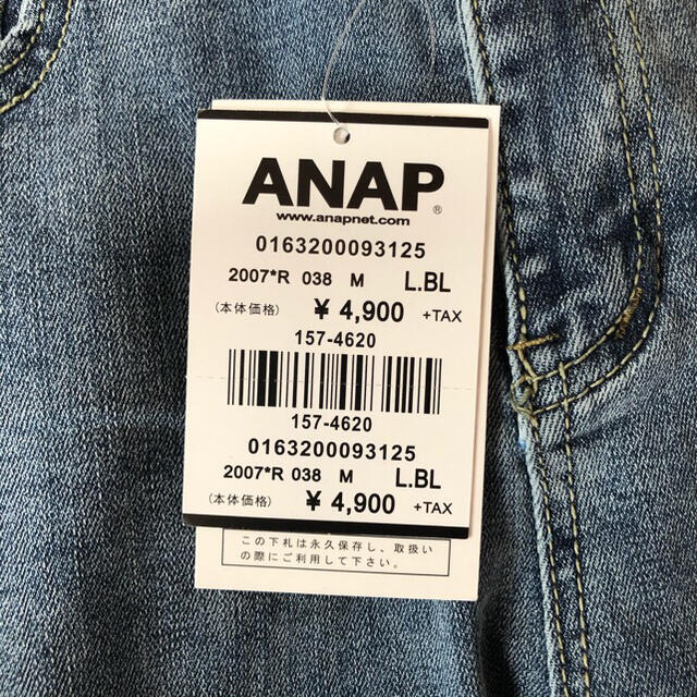 ANAP(アナップ)のチコ様専用　ANAPのオーバーオール サロペット デニム レディースのパンツ(サロペット/オーバーオール)の商品写真