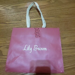 リリーブラウン(Lily Brown)のLilybrown ショッパー 約25cm×21cm×12cm(ショップ袋)