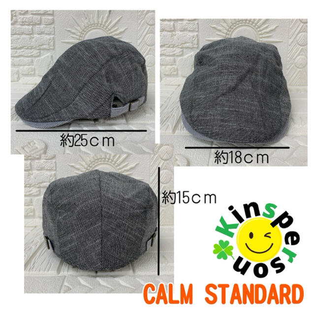 ◆新品◆CALM STANDARD ハンチング帽子 デニム インディゴツートン メンズの帽子(ハンチング/ベレー帽)の商品写真