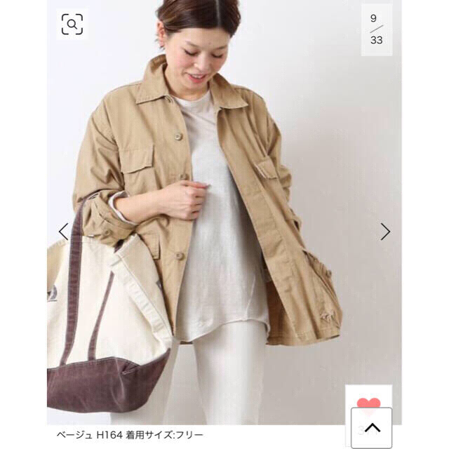 DEUXIEME CLASSE - ROTHCO MILITARY ミリタリーシャツジャケット DEUXIEME CLASSE - ROTHCO MILITARY ミリタリーシャツジャケット