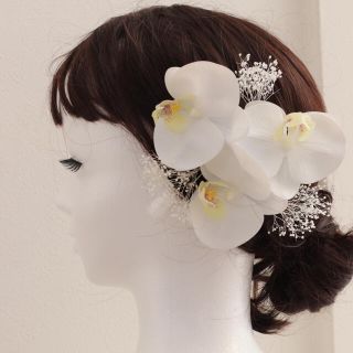 胡蝶蘭髪飾り　結婚式髪飾り　成人式髪飾り　前撮り(ヘアアクセサリー)