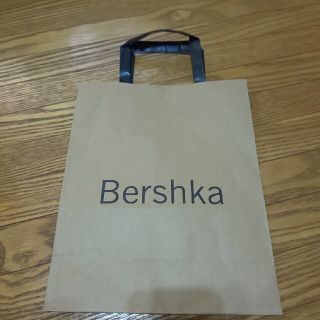 ベルシュカ(Bershka)のBershka ショッパー 約22cm×27.5cm×10cm(ショップ袋)