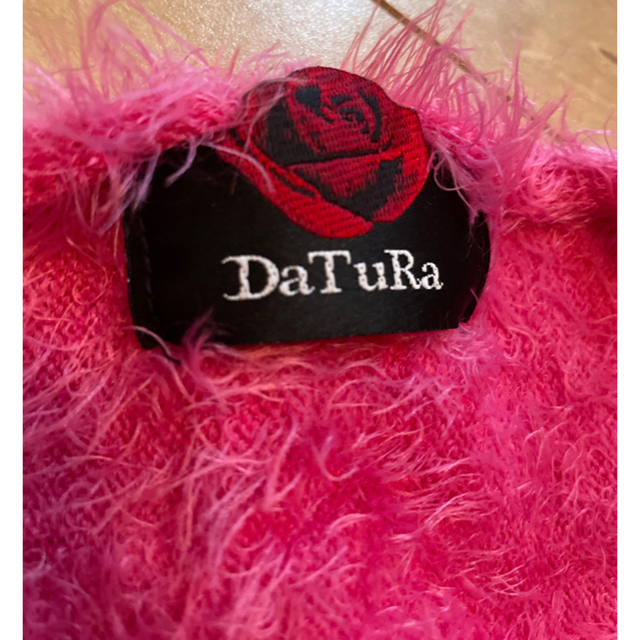 DaTuRa(ダチュラ)のDaTuRa ピンク モコモコ  レディースのトップス(Tシャツ(長袖/七分))の商品写真