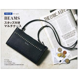 ビームス(BEAMS)のビームス　スタッズ付きマルチケース(財布)