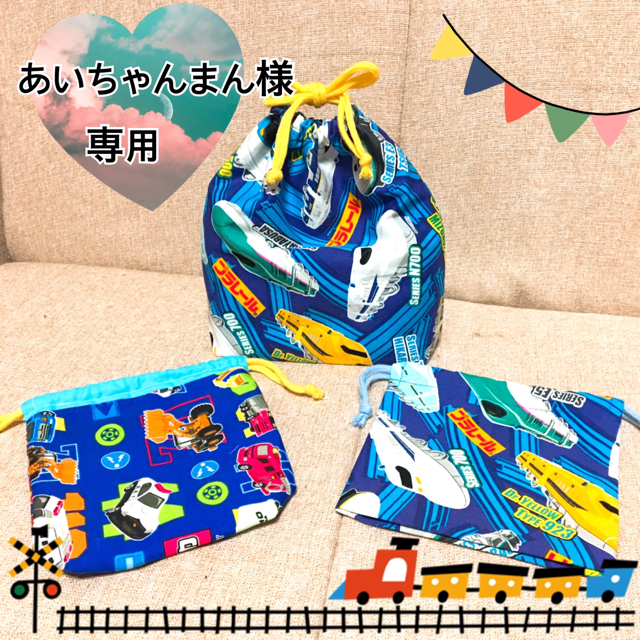 人気即納 PETIT BATEAU あいちゃんまん様専用◎3m60cm◎マリニエール切替ロンパースの通販 by m｜プチバトーならラクマ 