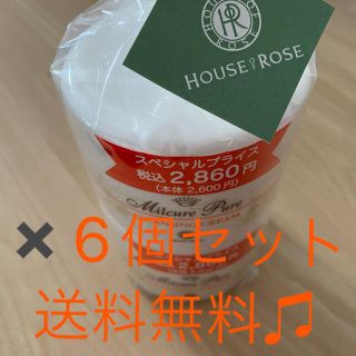 ハウスオブローゼ(HOUSE OF ROSE)の✨大人気　ミルキュア　クレンジングクリーム6ケセット✨(クレンジング/メイク落とし)