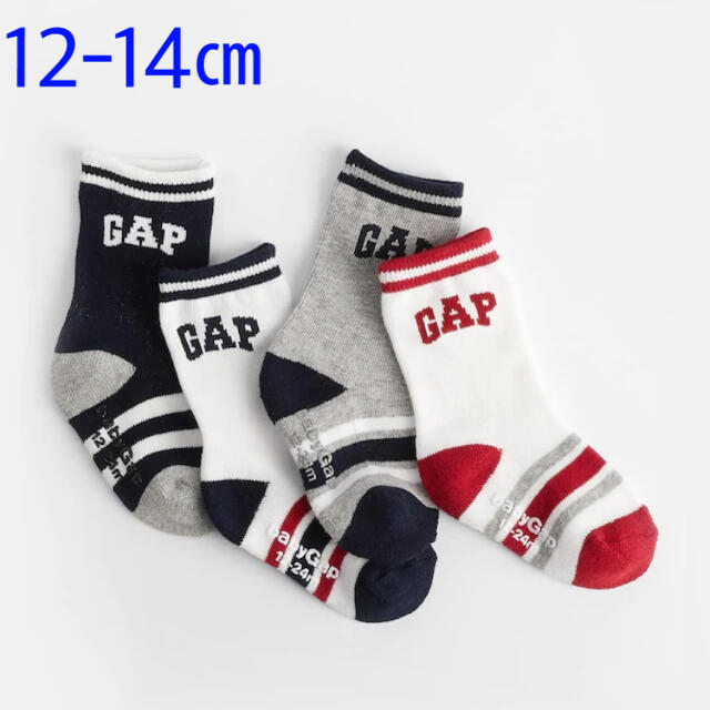 『新品』babyGap ロゴ靴下 4足SET 12-14㎝