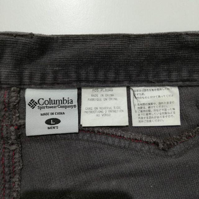 Columbia(コロンビア)のColumbia コロンビア コーデュロイパンツ グレー サイズ:L メンズのパンツ(その他)の商品写真