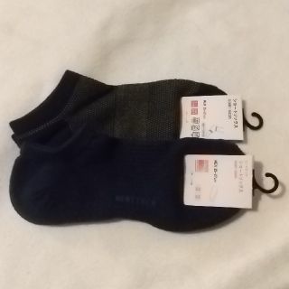 ユニクロ(UNIQLO)のユニクロ メンズソックス 二点(ソックス)