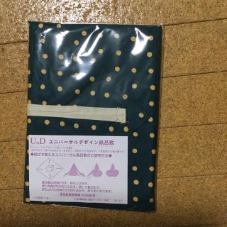  ユニバーサル風呂敷⑥水玉柄　グリーン(日用品/生活雑貨)