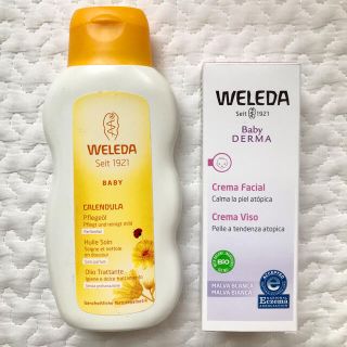 ヴェレダ(WELEDA)のWELLDA  カレンドラ ベビーオイルとセンシティブケアフェイスクリーム(フェイスクリーム)