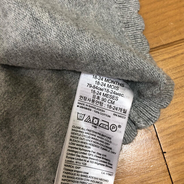 babyGAP(ベビーギャップ)のカーディガン キッズ/ベビー/マタニティのキッズ服女の子用(90cm~)(カーディガン)の商品写真