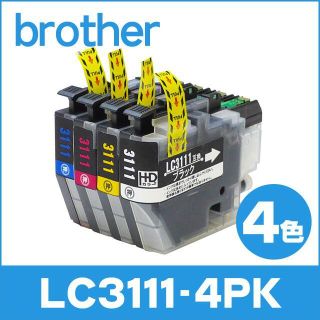 ブラザー(brother)の★新品　ブラザー　互換インク LC3111-4PK 4色セット(PC周辺機器)