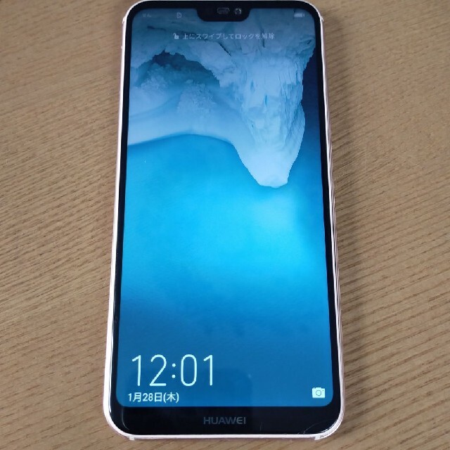 HUAWEI(ファーウェイ)のHUAWEI P20 Lite サクラピンク 32 GB SIMフリー スマホ/家電/カメラのスマートフォン/携帯電話(スマートフォン本体)の商品写真