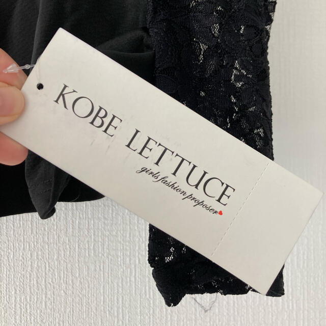 神戸レタス(コウベレタス)のKOBE LETTUCE レディースのトップス(カットソー(長袖/七分))の商品写真