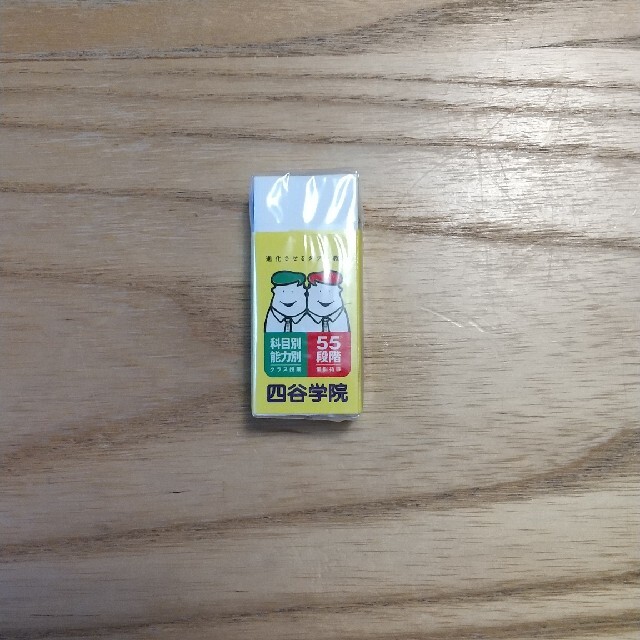 トンボ鉛筆 - マロン様専用 消しゴム 10個セットの通販 by yuri