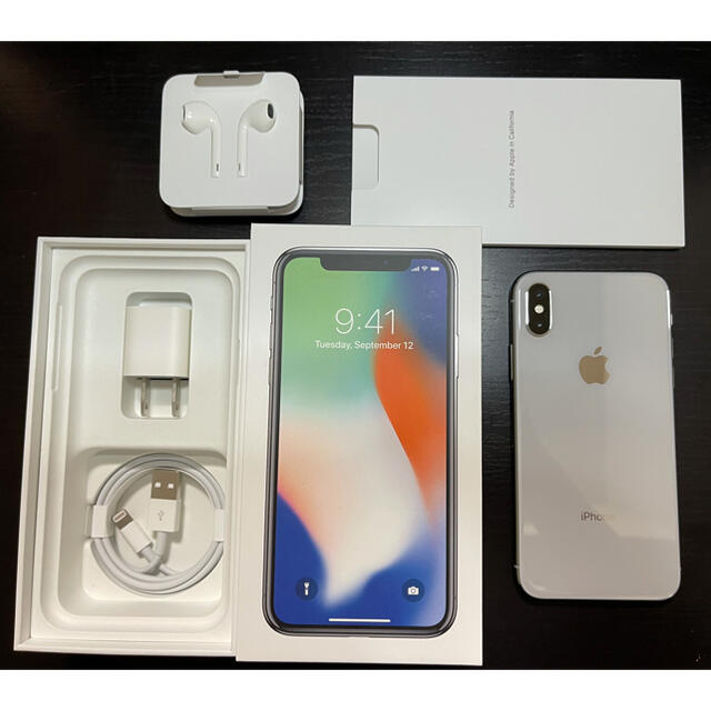 廉さん専用】美品iPhone X 256GB シルバーSIMフリー | www.jarussi.com.br