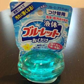 コバヤシセイヤク(小林製薬)の液体　ブルーレットおくだけ　付け替え用(日用品/生活雑貨)