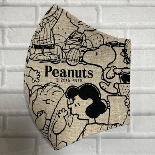 ピーナッツ(PEANUTS)のスヌーピー ピーナッツ　インナーマスク (その他)