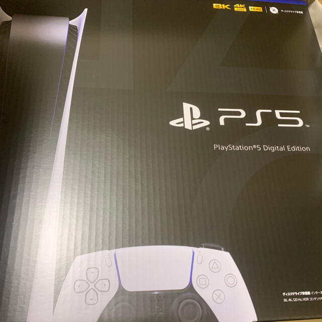 PlayStation5 デジタルエディション　新品未開封家庭用ゲーム機本体