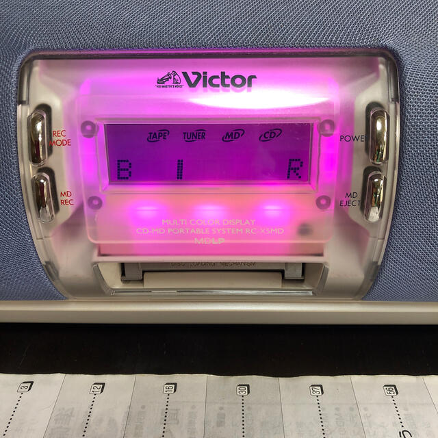 Victor(ビクター)のCD-MDポータブルシステム Clavia クラビア  ビクター スマホ/家電/カメラのオーディオ機器(ポータブルプレーヤー)の商品写真