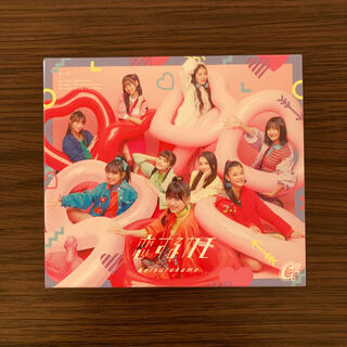 恋するカモ（初回生産限定盤）★CD &DVDセット(ポップス/ロック(邦楽))